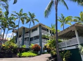 Big Island Retreat, hotel Kona Surf School környékén Kailua-Konában