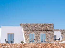 CAMPO SUITES, apartment in Kampos Paros