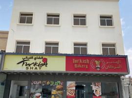 Aknan 02 - Al Saada, hotel v destinaci Salalah