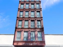 The Hubi Hotel, hôtel à Istanbul