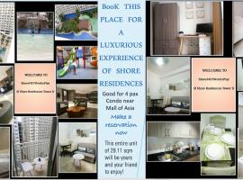 Shore Residences 1BR Balcony, 3beds with massager and Prime Video, sewaan penginapan tepi pantai di Manila