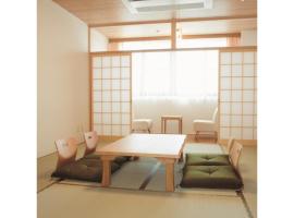 Tohoku Onsen - Vacation STAY 08516v, hotell i Towada