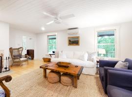 Sunlit Serenity, vacation home in West Tisbury