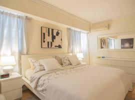 Harmony Apartment Close to Dowtown Center Mall in Bella Vista, hotel with parking in Santo Domingo