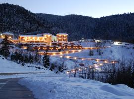 Ipsivaton Mountain Resort, hotell sihtkohas Moúcha