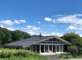 Polar Haus NishiKaruisawa1 - Vacation STAY 87981v, hotel in Oiwake