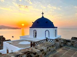 Gerani Deluxe Houses 2, acomoda&ccedil;&atilde;o em Astypalaia