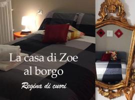 La Casa di Zoe al borgo, puhkemajutus sihtkohas Perugia