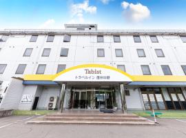 Tabist Travel Inn Shinshu Nakano, hotel Nakanóban