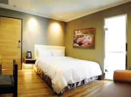 Garden Hotel, hotel v mestu Taichung