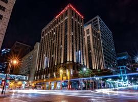 Drury Plaza Hotel Milwaukee Downtown, hotel en Milwaukee