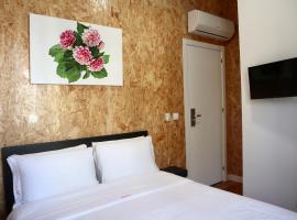 Amadora Boutique Hostel, хостел у місті Амадора