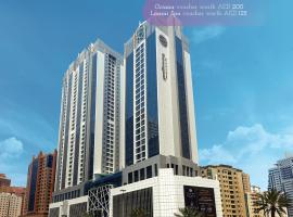 Pullman Sharjah โรงแรมในชาร์จาห์