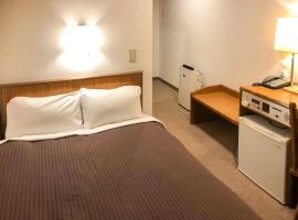 City Hotel Air Port in Prince - Vacation STAY 80756v, hotel in Izumi-Sano