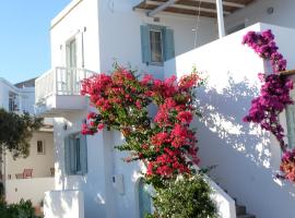 ARK Tinos, hotell i Agios Ioannis