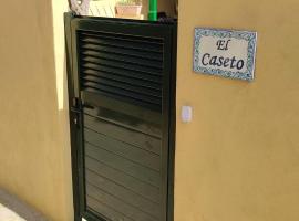 El Caseto, accessible hotel in Costa Calma