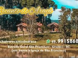 Recanto do Araçá