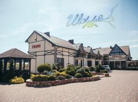 Chalet, Hotel in Shypyntsi