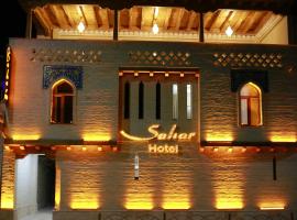 Sahar Boutique Hotel, hotel in Bukhara