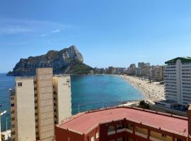 Estudios HORIZONTE BEACH、カルプのホテル