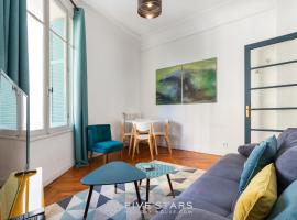 Suite Alsace Lorraine FSHH