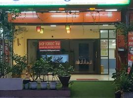 amenity@22, hotel near Queen Sirikit National Convention Center, Bangkok