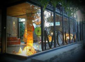 缪斯精品酒店，位于卡皮亚德尔德尔蒙特的精品酒店