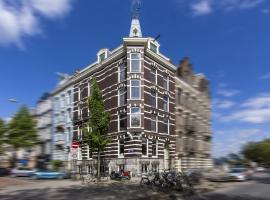 Viesnīca No. 377 House rajonā Oud-West, Amsterdamā