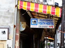 Fujiyoshida Youth Hostel