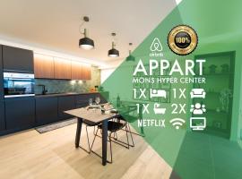 Green Appart - A&B Best Quality - Mons City Center、モンスのアパートメント