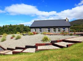 Bun Cill Athat, vacation rental in Kenmare