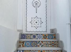 Dar Fatma, hotel a prop de Carthageland Hammamet, a Hammamet