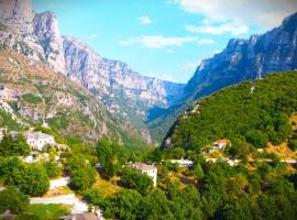 Vikos View, hotell i Aristi