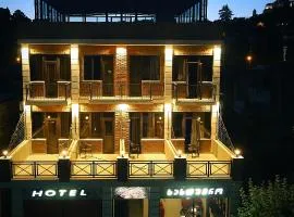 Hotel Rero