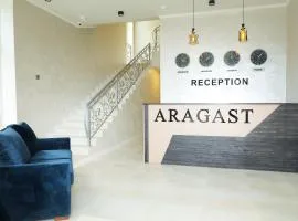 ARAGAST HOTEL & BREWERY пивоварня