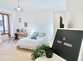 Le petit &eacute;picier