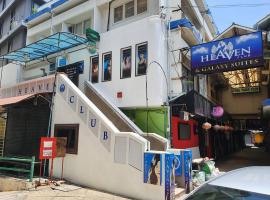 Galaxy Suites, khách sạn ở Pattaya Walking Street, Khu Pattaya South