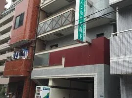 アーバンホテル 森下