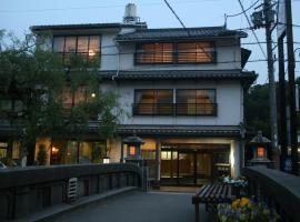 Kinosaki Onsen Kawaguchiya Honkan, khách sạn sang trọng ở Toyooka