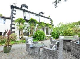 Fairfield House and Gardens – obiekt B&B w mieście Bowness-on-Windermere