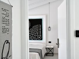 Cara a Bentu - Charming Rooms, ξενοδοχείο σε Tortoli