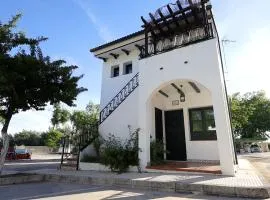 Aparthotel El Cañuelo