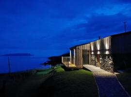 Byre 7 Aird of Sleat
