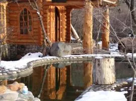 Casa Termas de Chillan
