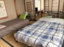 Nihon no ma - Vacation STAY 12431, bed & breakfast σε Kōnosu