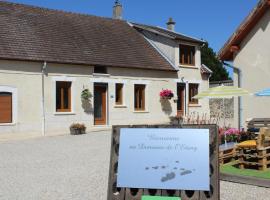 le Domaine de l’Etang, casa o chalet en Oeuilly