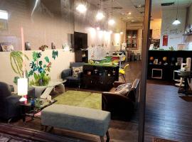 花蓮阿羅國際青年旅舍民宿, hotel in Hualien City