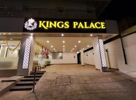 Kings Palace, hotel cerca de Monte de Santo Tomás, Chennai