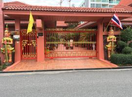 Magadan Residence, guest house in Pattaya South