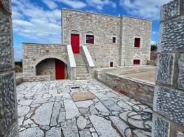 Sugar Stone House 2, apartamento en Pyrgos Dirou